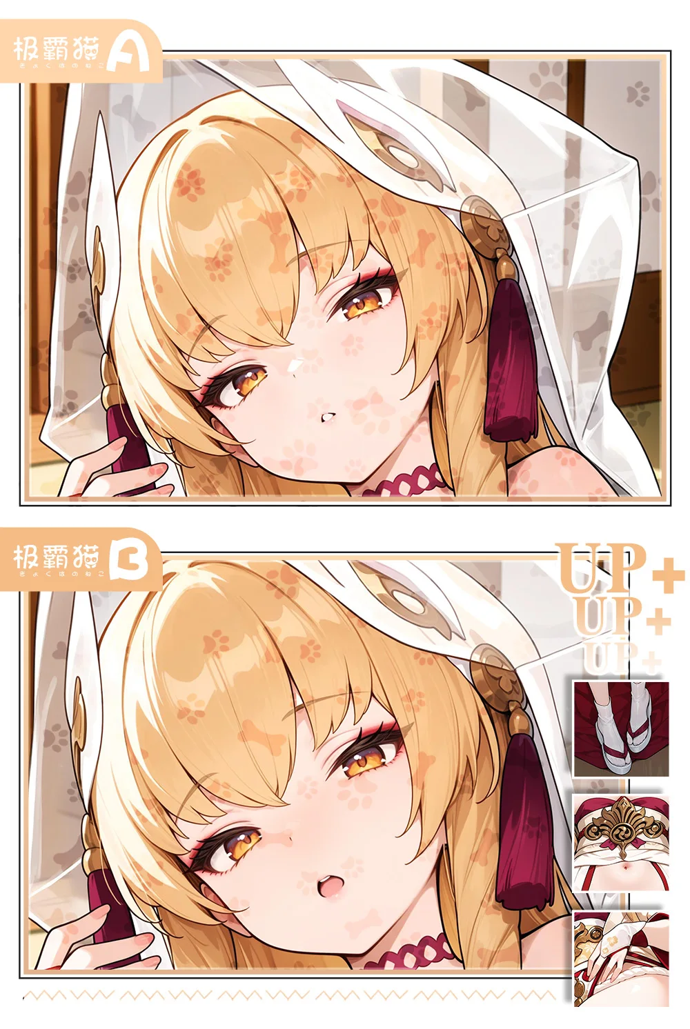 Anime Granblue Fantasie Körper Kissen Fall Otaku Kissen Abdeckung Kissen Abdeckung Bettwäsche Dekor Cosplay Umarmt Kissen Fall Weihnachten Geschenke