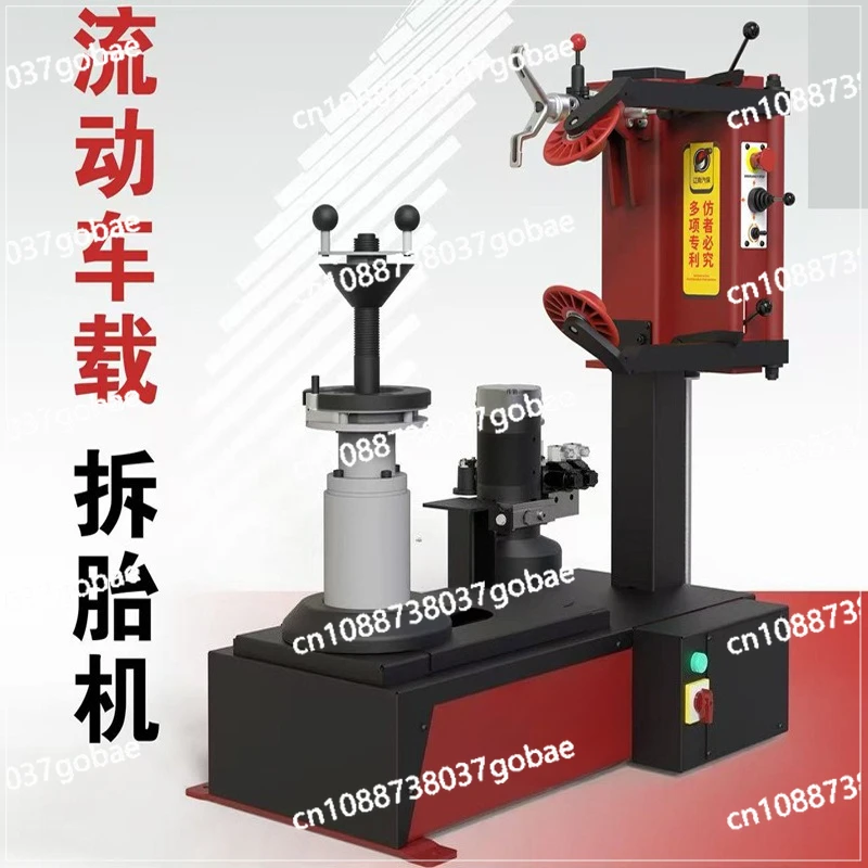 

Полностью автоматическая машина для разборки плоских шин автомобиля, спасательная шина