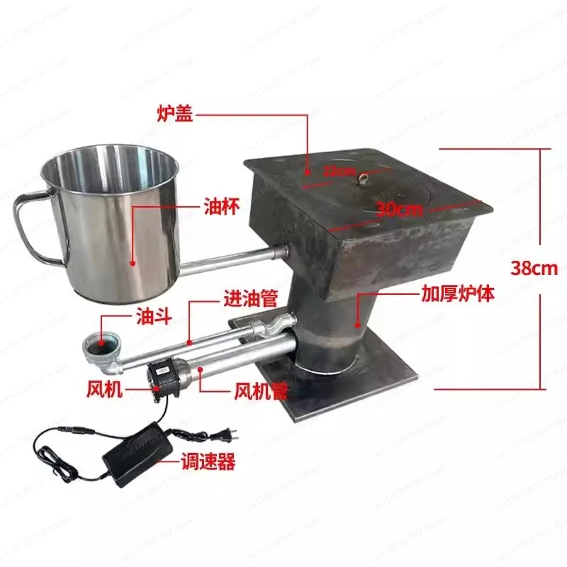 

Furnace Internet celebrity new waste gasifier greenhouse farm workshop heating furnace head