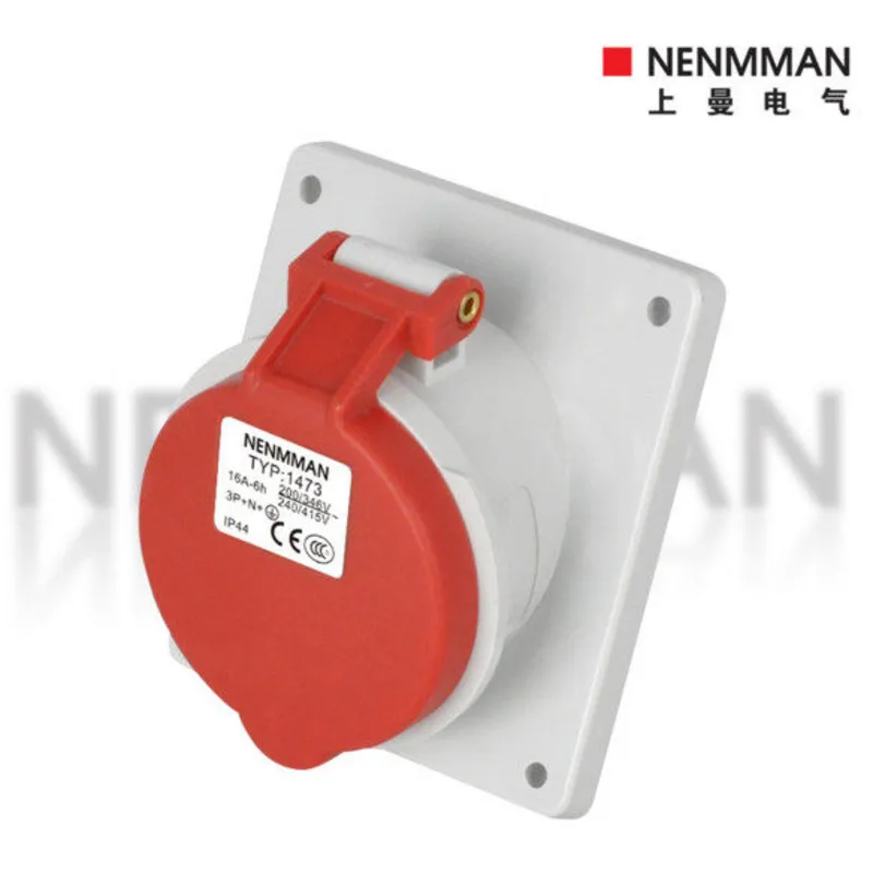 TYP1473Upman Waterproof Additional Socket Oblique Plug-In Model TYP-1473 Output 16A Five Core