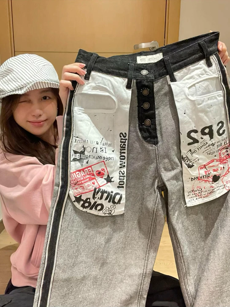 

American Sle Street Counterintuitive Wide Leg Jeans Women Loose Button Trendy Brand Big ket Design Slimming Long Pants