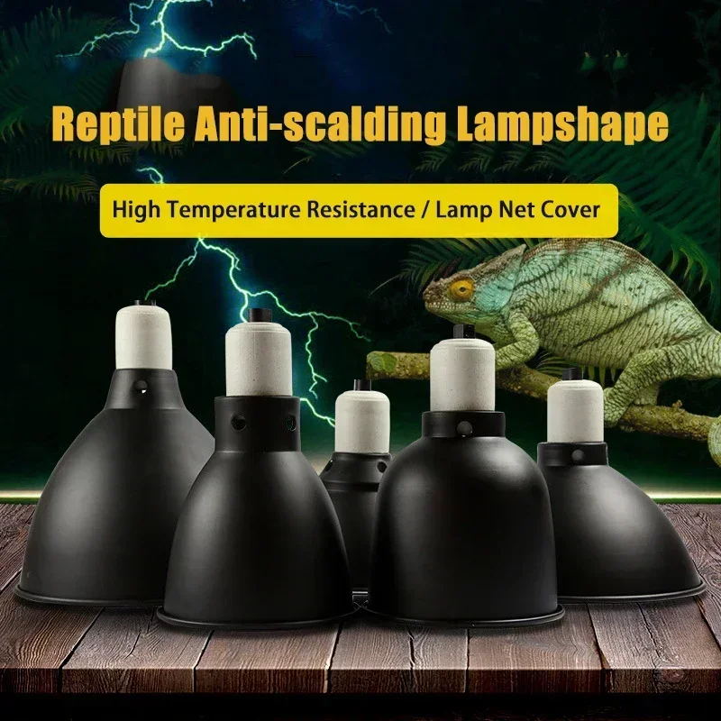 5.5inch Amphibian Reptile Terrarium Anti-scalding Protective Lampshades E27 Tortoise Lizard Heating Lamp Holder Pet Lampshade