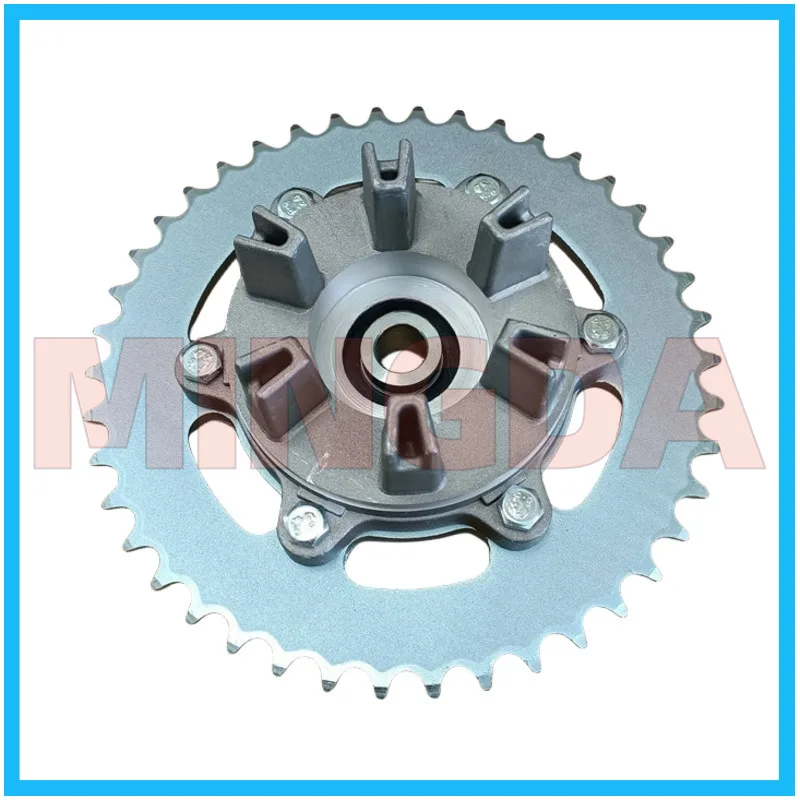 Rear Sprocket Buffer Aluminum for Lifan Lf250-3r/3p/kp250