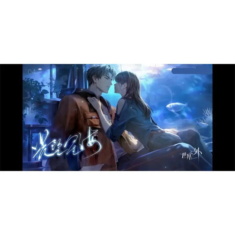 "خارج العالم" قلادة قلادة أنيمي المحيطة اثنين يوان الأصلي اليدوية كوس سلسلة الترقوة #3