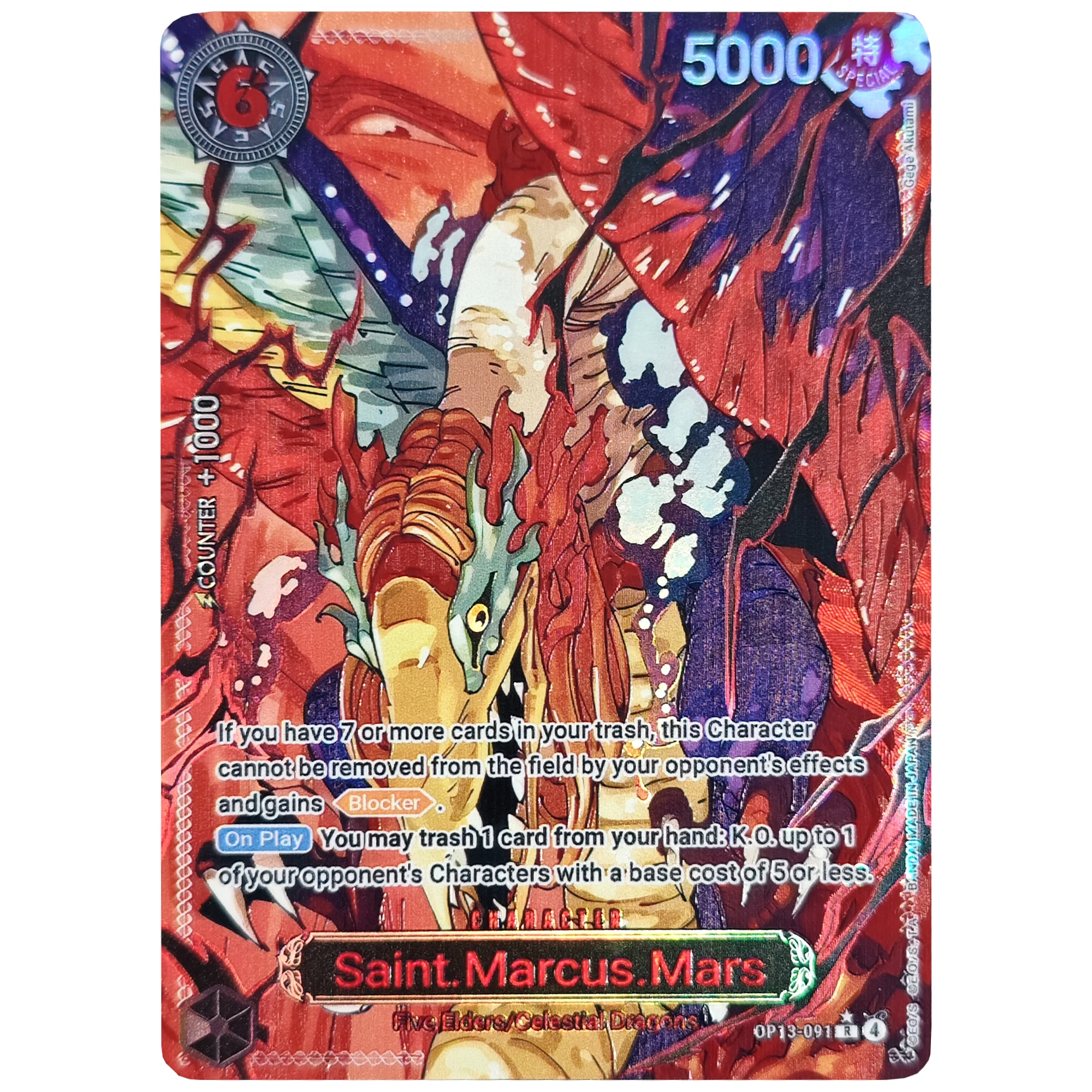 قطعة واحدة OP13 الإنجليزية خمسة كبار السن نادر جودة عالية الملمس بطاقة فلاش الذاتي الكلاسيكية أنيمي جمع بطاقة لعبة هدية