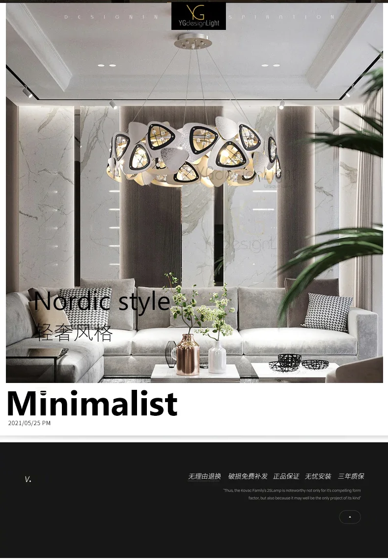 Postmodern LED Chandelier