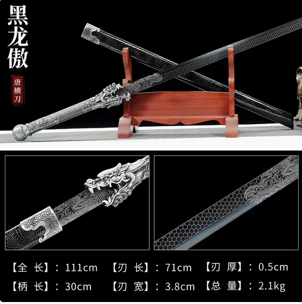 Martial Arts Practice Kungfu Battle Sword, Various Styles, Real Multi Refined High Manganese Steel Blade,Unsharp-2