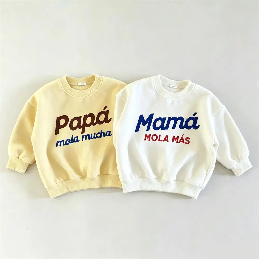 Letter Sweatshirts Kids Autumn Clothes Casual Fashion Hoodies Baby Boys Girls Lovely Tops Infant Loose Long-sleeved Pullovers