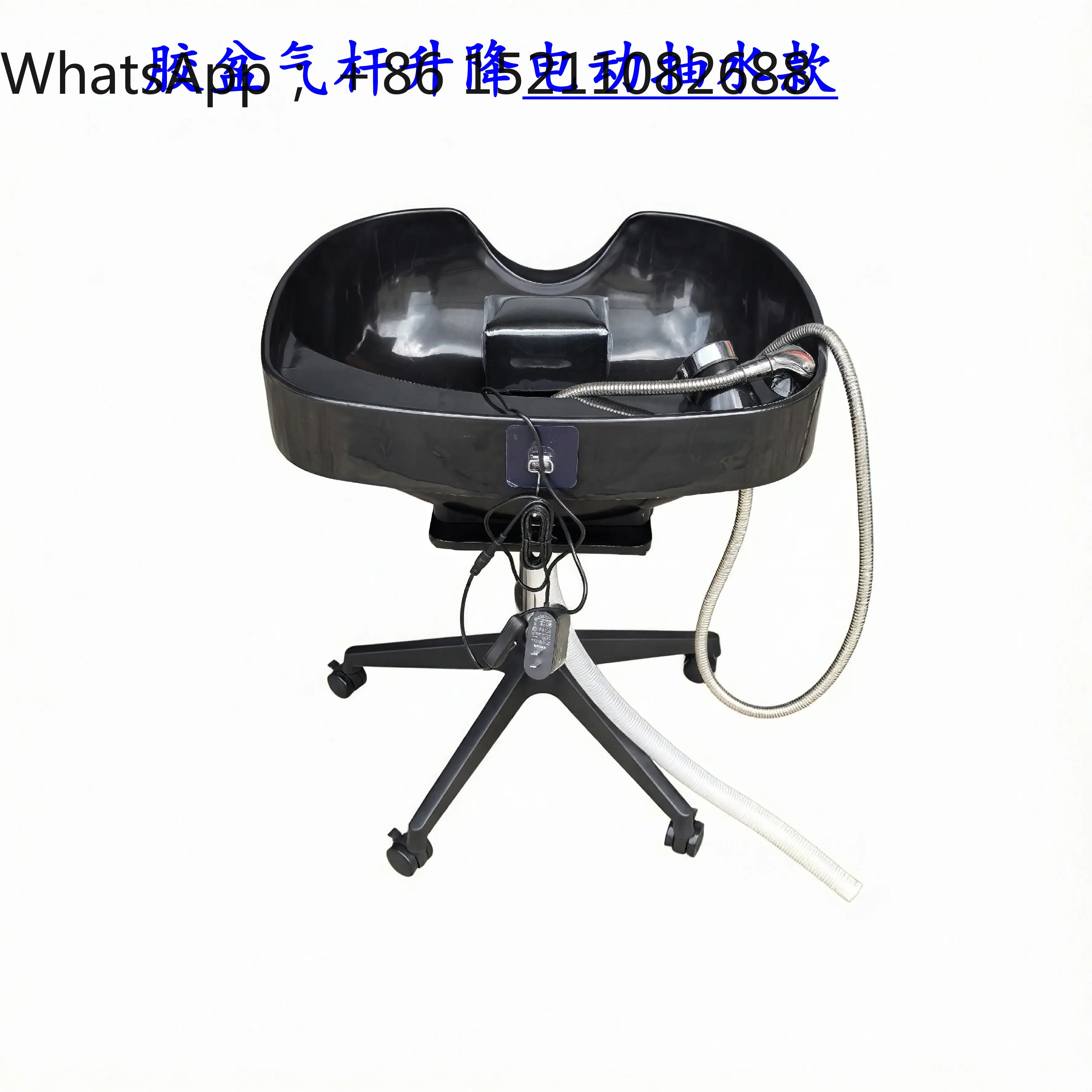 LLY Barber Shop Mobile Lifting Men's Seated Shampoo Basin Seat Hair Chair Semi-reclining Shampoo Splicing Beauty Massage Bed