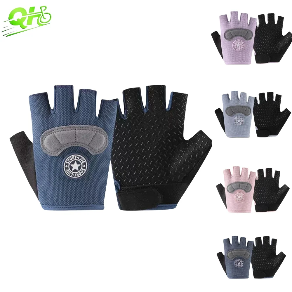 

Детские велосипедные перчатки, спортивные перчатки для фитнеса, велосипедного скутера, нескользящие, дышащие, тонкие, для езды на открытом воздухе, mtb, снаряжение для верховой езды на открытом воздухе для мальчиков и девочек