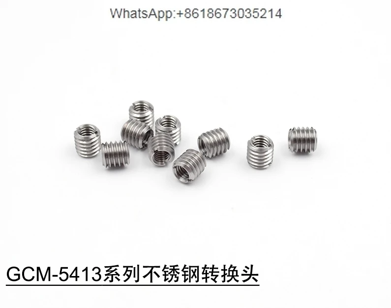 GCM-5413 series stainless steel thread conversion head teaching equipment