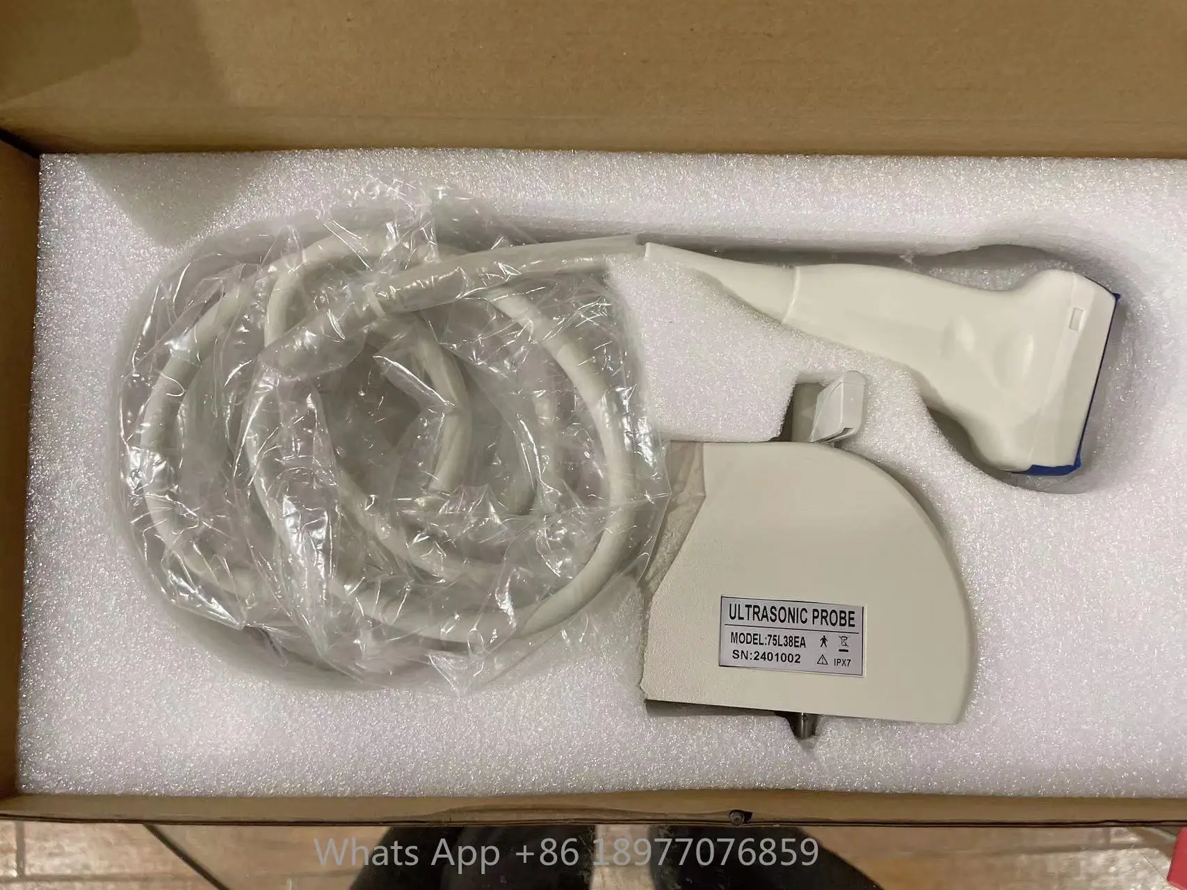 2025 Compatible Min…