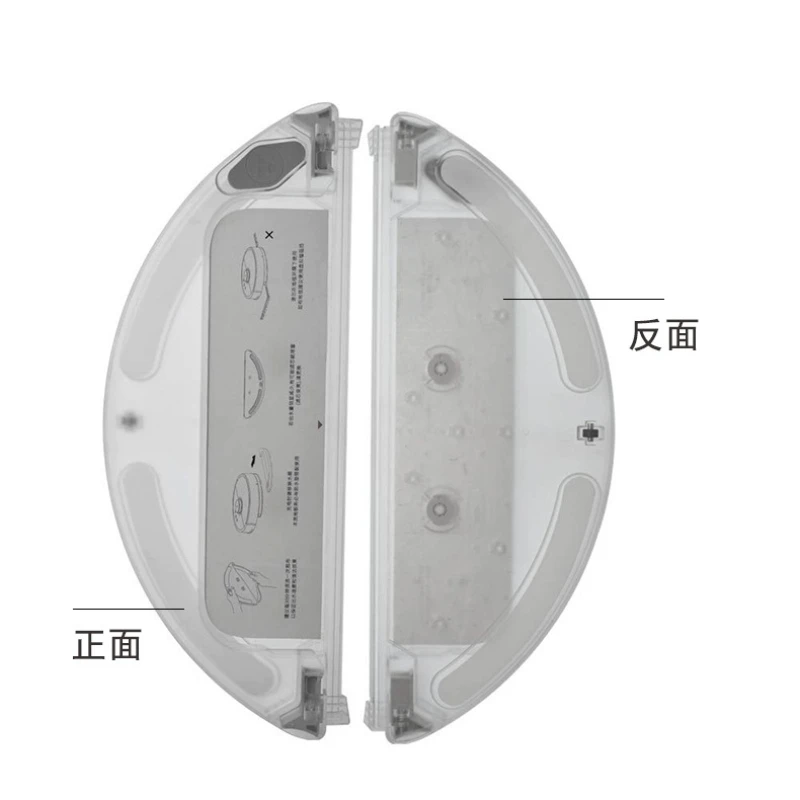 حاوية خزان مياه لـ Xiaomi Roborock ، ملحقات جزء مكنسة كهربائية روبوت ، S5 ، S6 ، S50 ، S51 ، S52 ، S55 ، S60 ، S61 ، S65