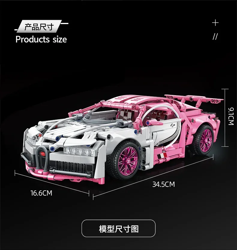 Carro esportivo de corrida técnico 1280 peças, modelo de blocos de construção, cidade, velocidade mecânica, veículo, supercar, tijolo, quebra-cabeça, brinquedos, presente para crianças e adultos