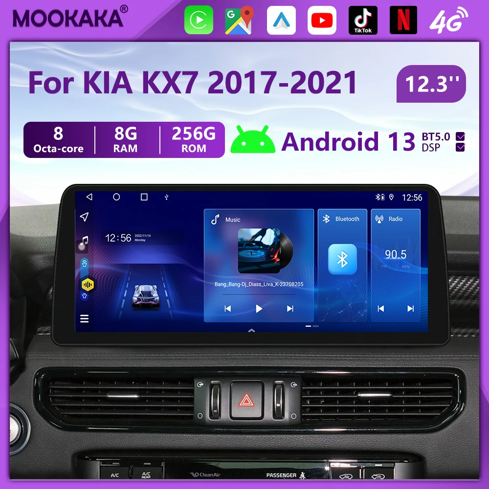 12.3 Inch For KIA KX7 2017-2021 Android 13 Car Auto Radio Multimedia Player Stereo Audio GPS Navigation Carplay stereo Head unit