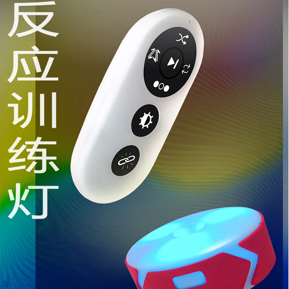 Wireless Remote Control Reaction Light, Physical Fitness Sensory Integration Training, Sensitivity Training Red Sensor Light