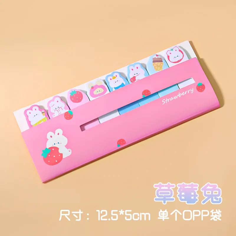 Cartoon Animal Row Station  Memo Pad Cute Ins Girl Heart Index Sticker Learning Memo N Times Sticky Note Book image 6