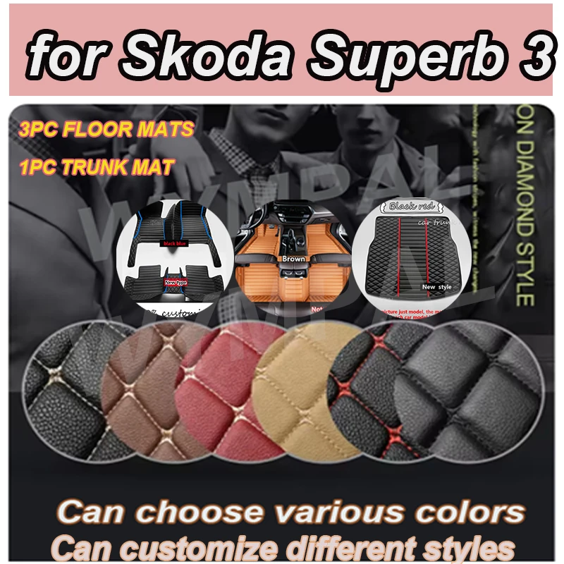 

LUXURY Custom Automotive Car Floor Mats For Skoda Superb 3 2016 2017 2018 2019 Auto Luxury Leather Men Women Car Mats Full Cover