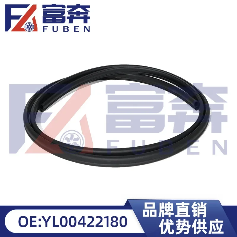 YL00422180 Suitable for Peugeot 4008 Citroen C5 sunroof sealing strip Sunroof glass sealing strip