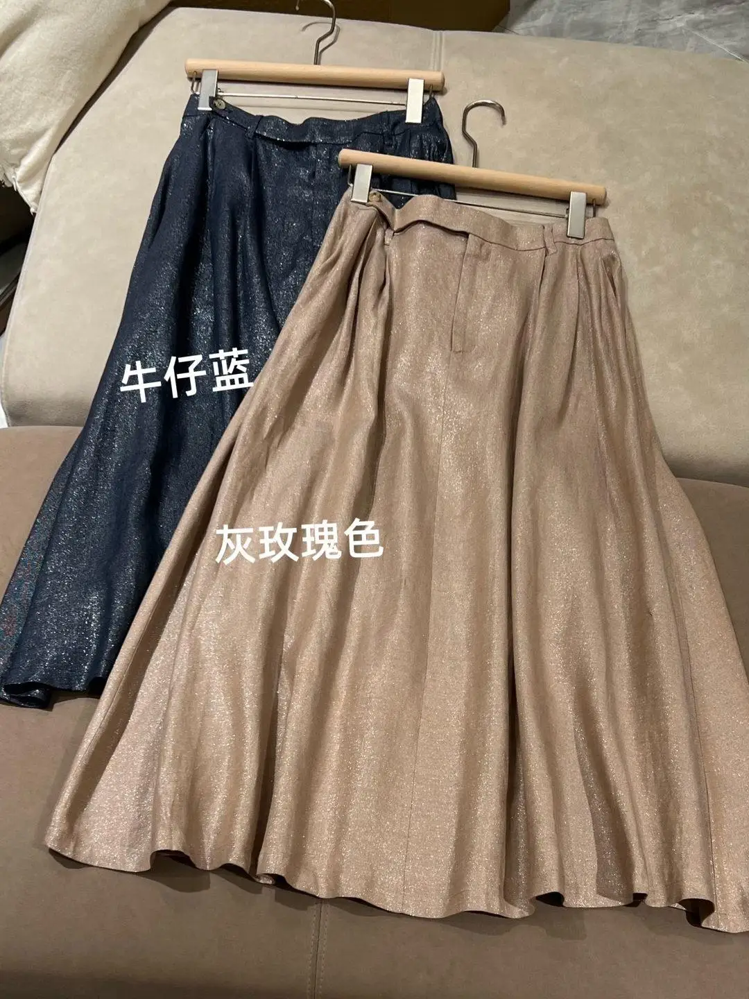 Women's Casual Versatile Sparkling Gold Thread Linen Skirt