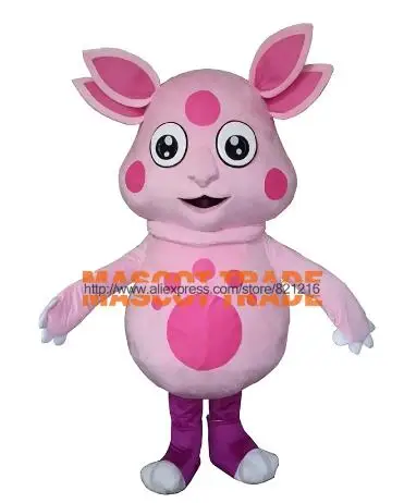 New Adult Halloween Christmas Cute Pin Cow Doll Mascotte Fancy Cartoon Mascot Costume Plush Fancy Dress Mascot Costume