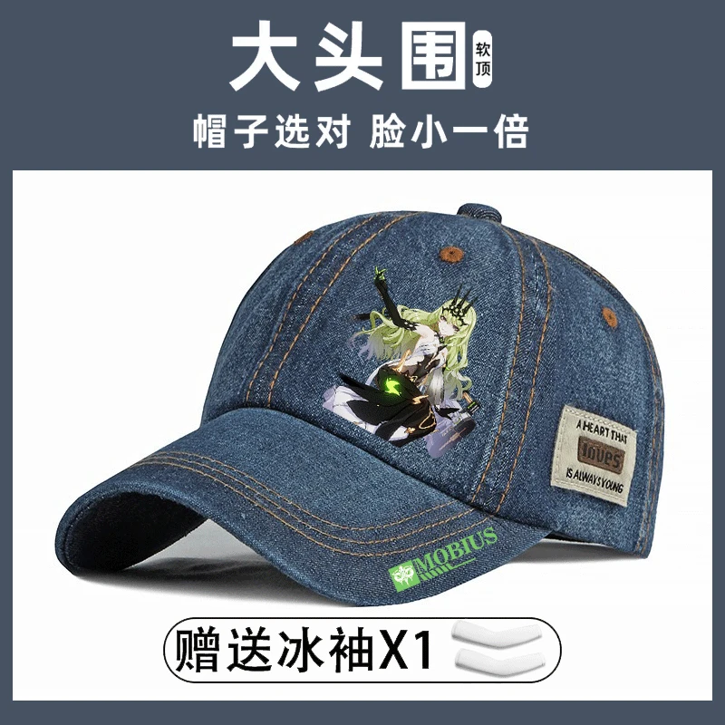 

Anime Honkai Impact 3 Star Rail Cosplay Sunscreen Cartoon Casquette Peaked Cap Adjustable Outdoor Cowboy Hat Xmas Birthday Gift