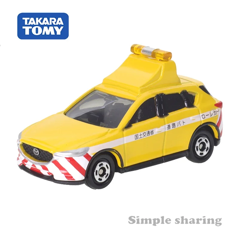 Takara Tomy No.93 Mazda CX-5 Road Patrol Car (Box) Car Alloy Toys Motor Vehicle Diecast Metal Model for Children