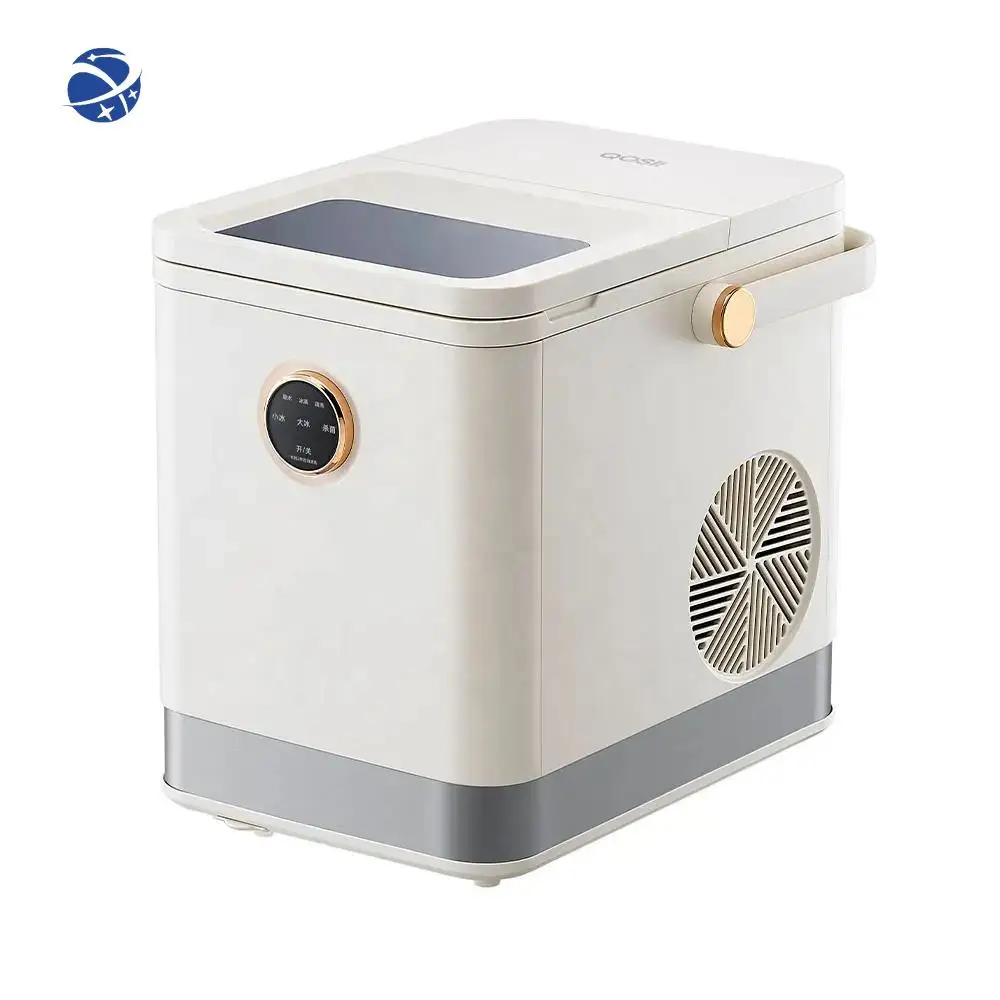 

YYHC Q1 Automatic Ice Shaker 100 W Ice Cream Machine New Design Countertop Portable Mini Ice Making Machine Home cream Maker