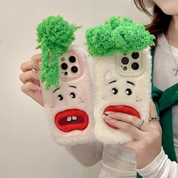 Funny Cute Plush Phone Case For iPhone 16 Pro 14 Plus 15 14 13 12 Pro Max Cover with Stand Kawaii Cartoon Silicone Fluffy Cases