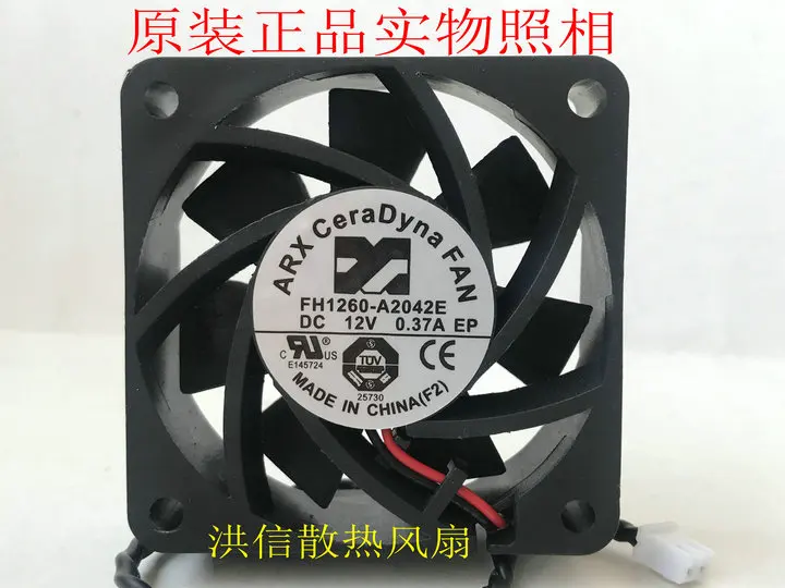 

ARX FH1260-A2042E DC 12V 0.37A 60x60x25mm 2-Wire 60mm Cooling Fan