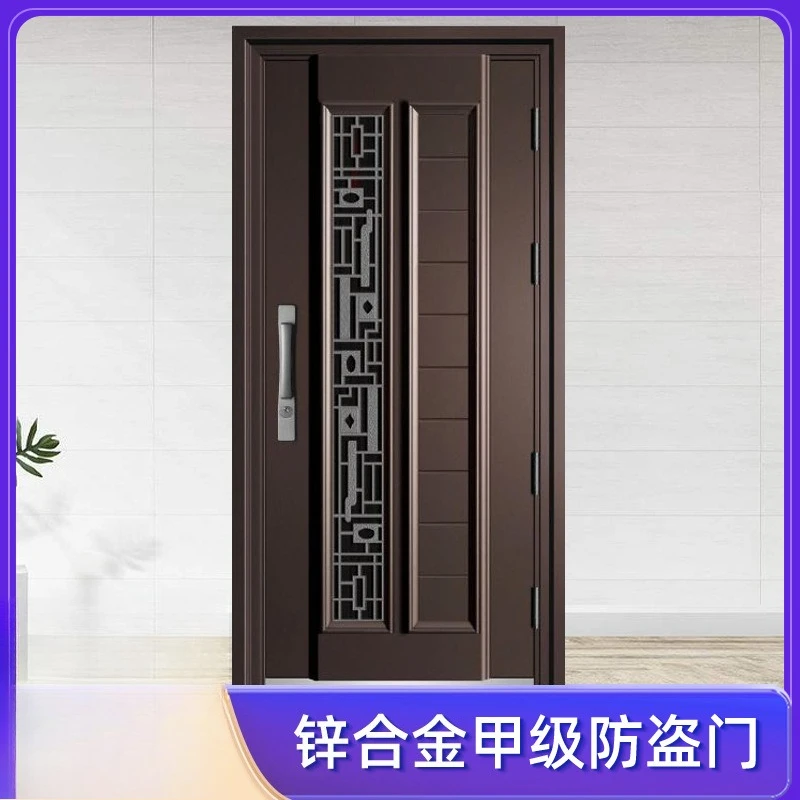 ventilation middle door Anti-theft Security Aluminum strip splicing style Enhanced lintel