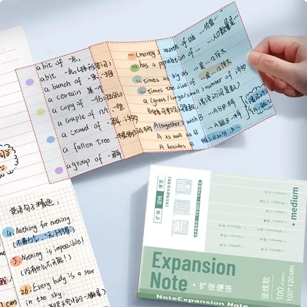 100PCS/Set Simple Self-Adhesive Expansion Sticky Notes Extensible Sticky Memo Pads Tearable Sticky Labels Sticker Students