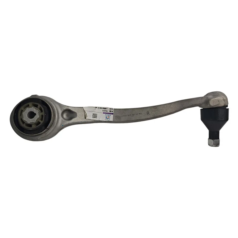 2053301505 2053301605W205 Upper swing arm, bending aluminum, control arm