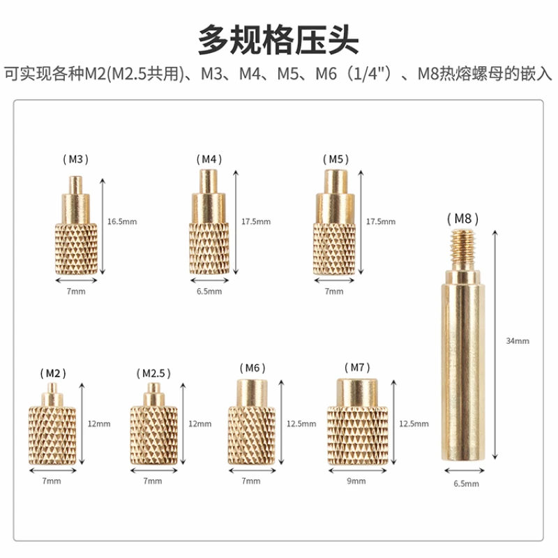 Imagem -02 - Ponta de Ferro de Solda e M2-m8 Hot Melt Brass Nut Embedded Kit Inserção de Aquecimento Substituição Tool Grupo 3d Printer Part Ts100 Ts101