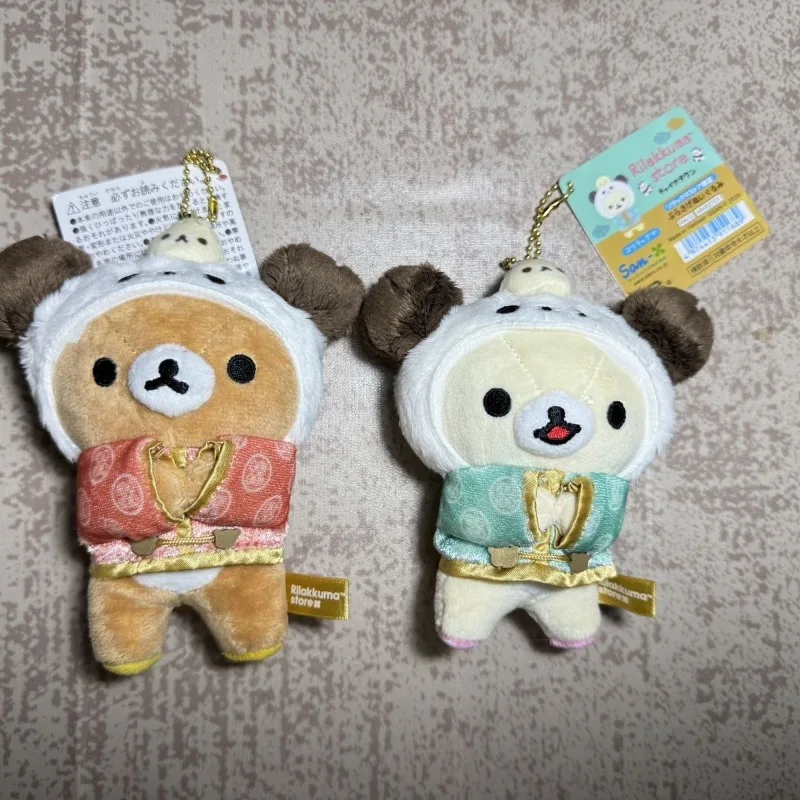Rilakkuma Kimono Panda Head Plush Pendant Pastoral Style Niche Car Mount Super Cute