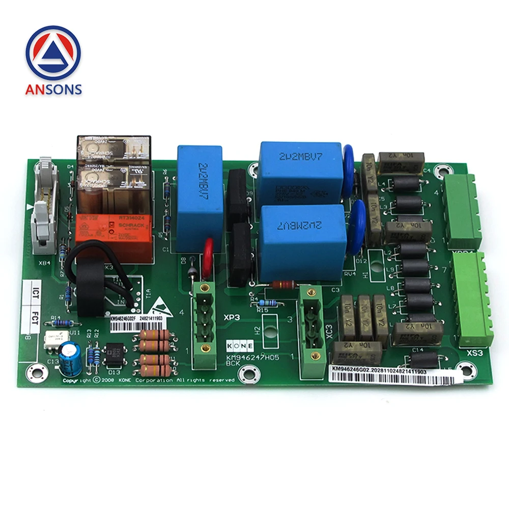 KM946246G02 KM946247H05 KDL16R KONE Elevator Holding Brake Module PCB A3 Board Ansons Elevator Spare Parts