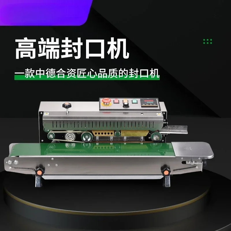 Commercial small commercial food automatic continuous sealing machine aluminum foil tea bag kraft paper bag sauce packaging