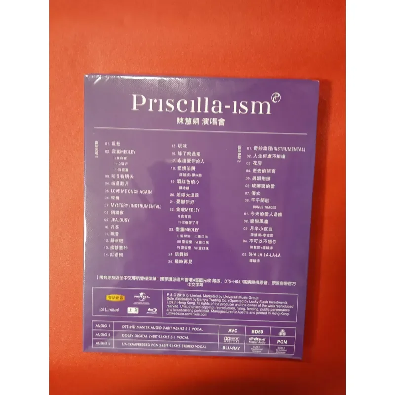 Chen Huixian Priscilla-ism 2016 Red Pavilion Concert Blu-ray Disc