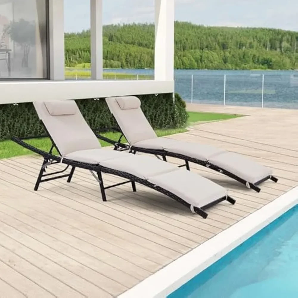 

Lounges Set of 2 with Adjustable Backrest and Removable Thick Cushions