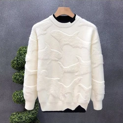 Autumn Winter New Fashion Round Neck Long Sleeve Solid Sweaters Men's Clothing Casual All-match Warm Simplicity Knitting Tops