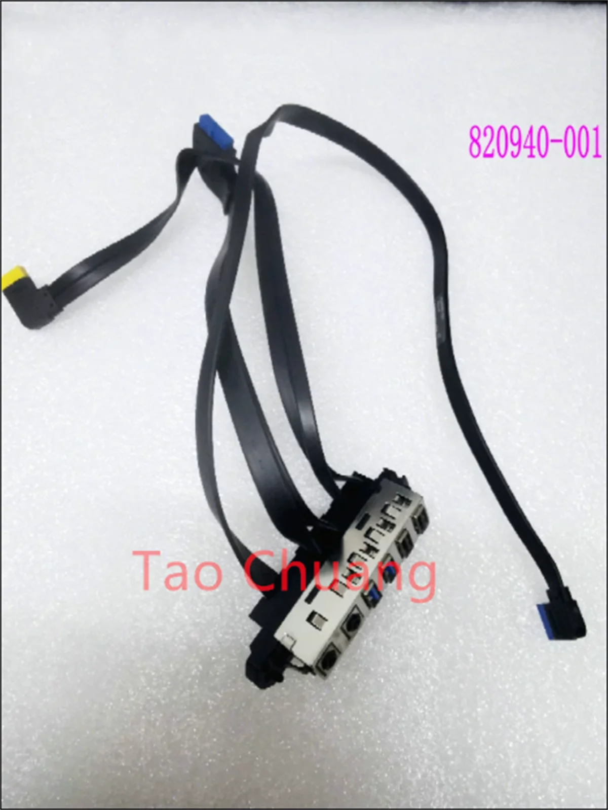 For HP Z240 SFF Workstation Front USB Audio Panel Cable 820940-001