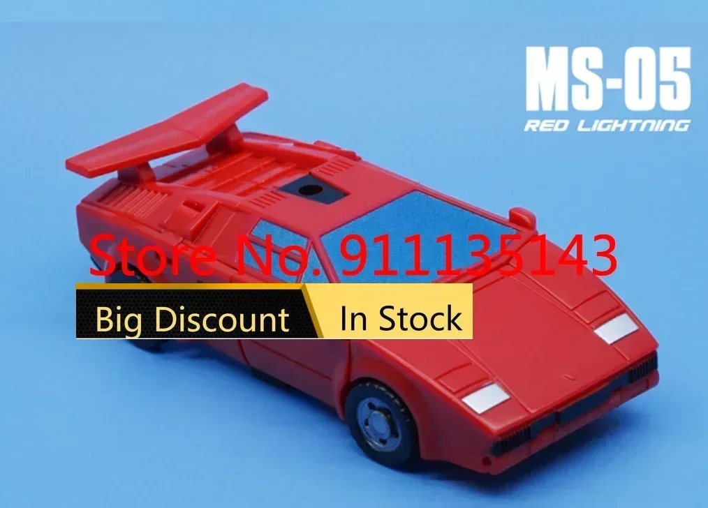 Mft ms05 mss-05、在庫あり