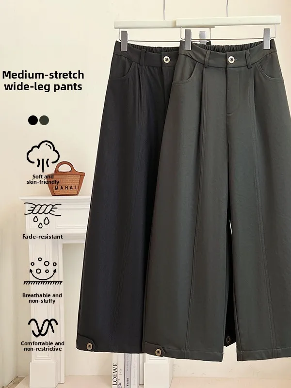 High Waist Wide Leg Straight Cut Loose Casual Pants Autumn Winter New Fashion plus Size Women's Clothing Slimming Drapey Trou...