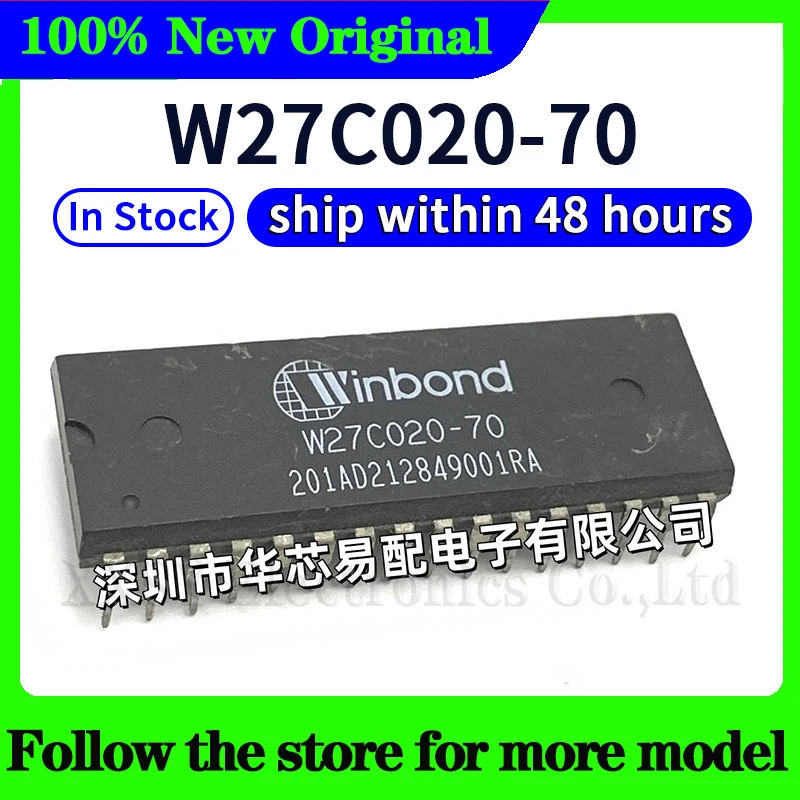 

W27C020-70 In stock 48 hours ship