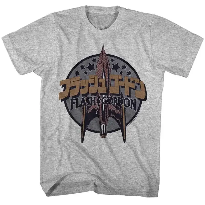Flash Gordon Classic 80's Movie Spaceship Moon Stars Men's T Shirt