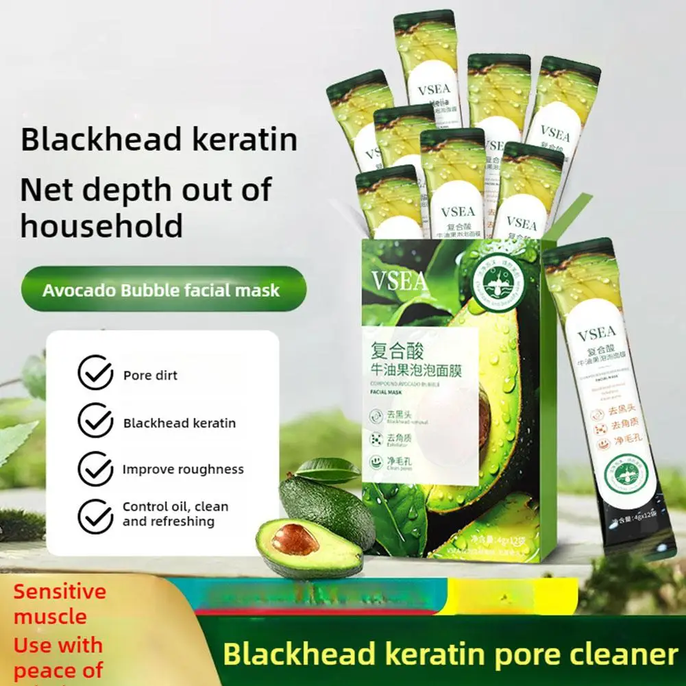 1/3/5Box 12Pcs/Box Natural Aloe Vera Gel Face Mask Remove Acne Control Oil Depth Replenishment Moisturizing Skincare Makeup