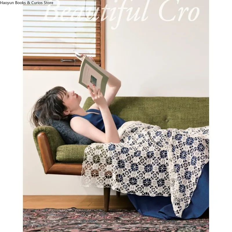 كيتوداما 34: عالم الدانتيل الجميل، كتاب الحياكة، مجلة الكروشيه، كتاب نمط الكروشيه، كتب الكروشيه