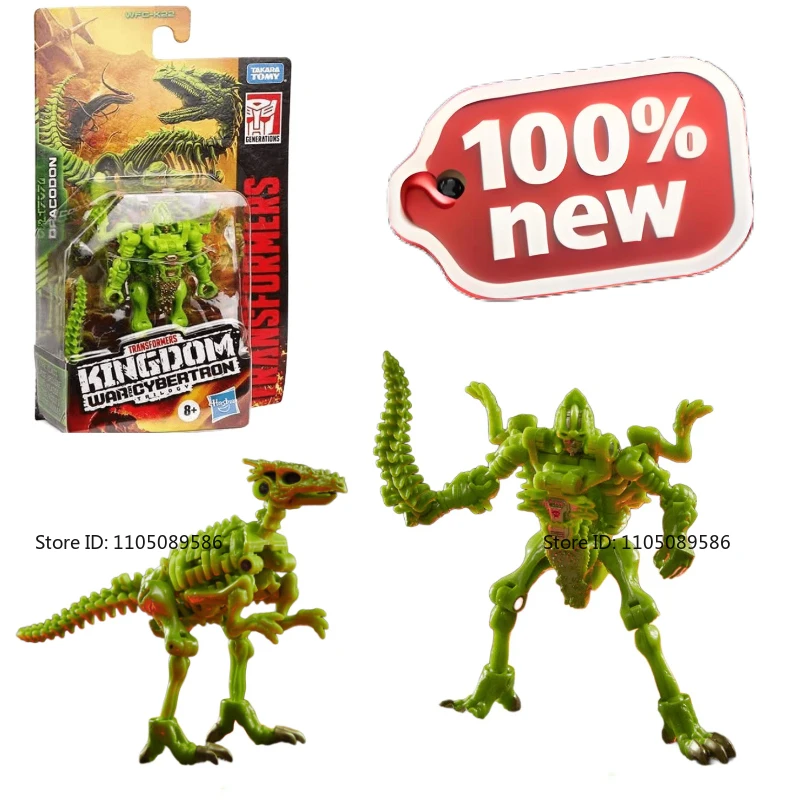 新品オリジナルボックストランスフォーマー G シリーズ WFC-K22ドラゴン歯ドラゴン可動人形スタジオ装飾装飾品フィギュアおもちゃ