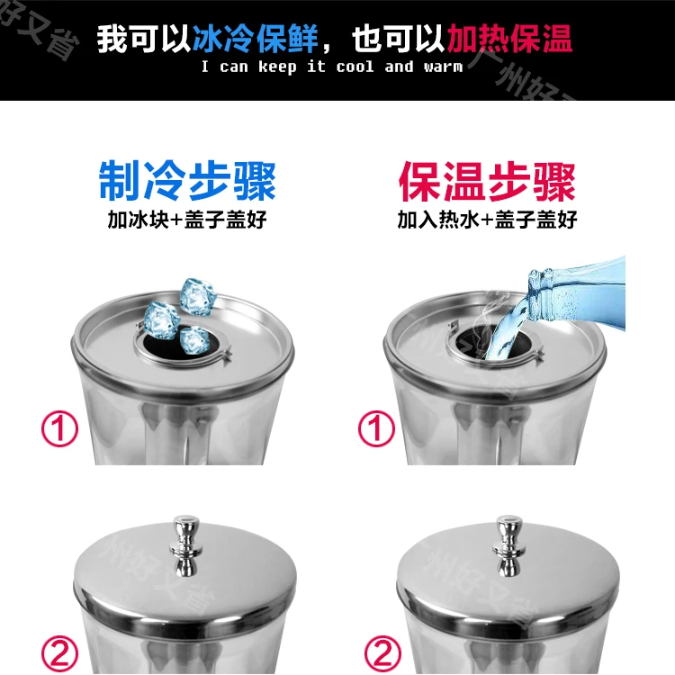 Western food single head double head commercial juice bucket beverage machine self-service cold drink machine special price