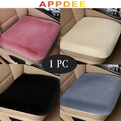 APPDEE universal winter car seat cushion imitation rabbit fur car seat cover thick plush soft and warm